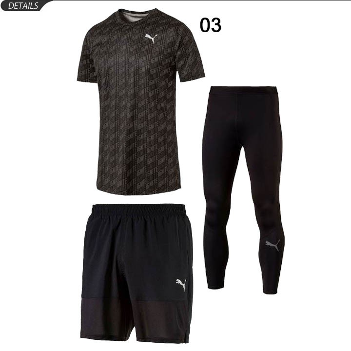 最安値級価格 PUMA 7 半袖Tシャツ プーマ メンズ 3点セット ランニングウェア ウェア