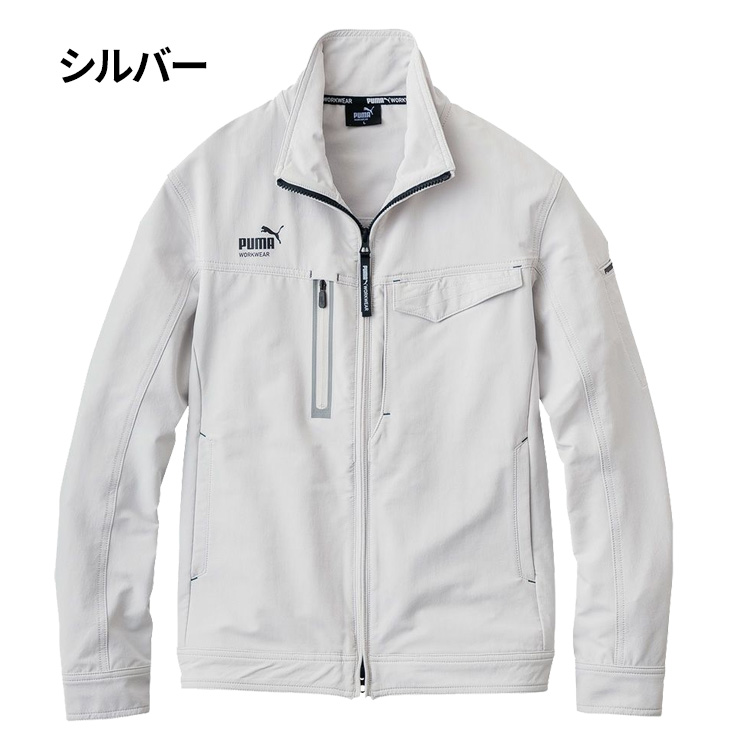 PUMA（プーマ） 作業ウェア メンズ 作業服 ワークジャケット 3021