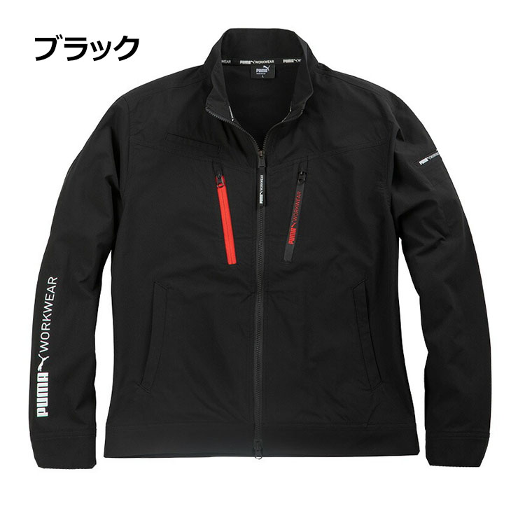 PUMA（プーマ） 作業服 メンズ 作業ウェア ワークジャケット 3031