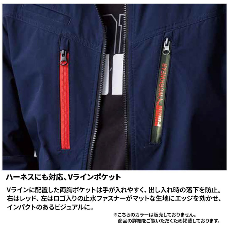 PUMA（プーマ） 作業服 メンズ 作業ウェア ワークジャケット 3031