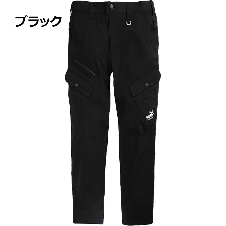 PUMA（プーマ） 作業服 メンズ ワークパンツ 作業ウェア カーゴパンツ