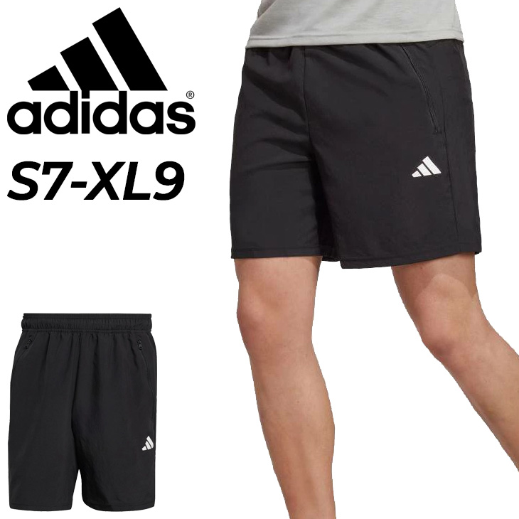 adidas アディダス ウィンドブレーカー キッズ ジュニア 上下