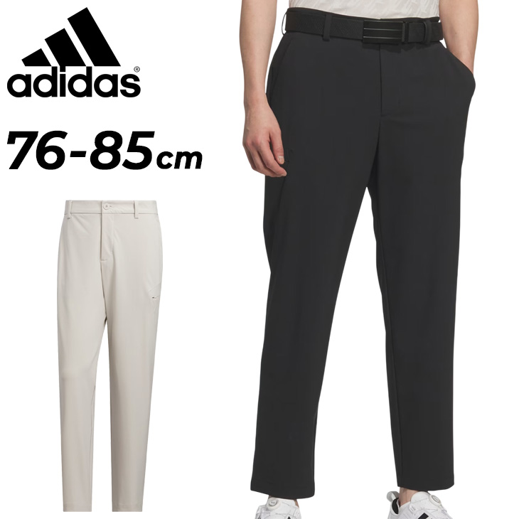 アディダスゴルフパンツ adidas（アディダス） ゴルフパンツ メンズ 76cm 79cm 82cm 85cm