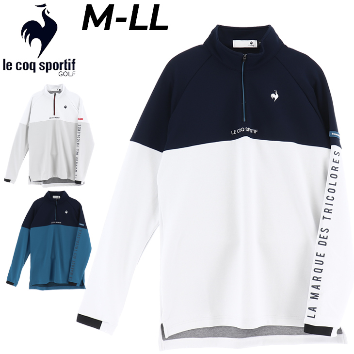 le coq sportif ルコック ゴルフシャツ メンズ 長袖シャツ golf
