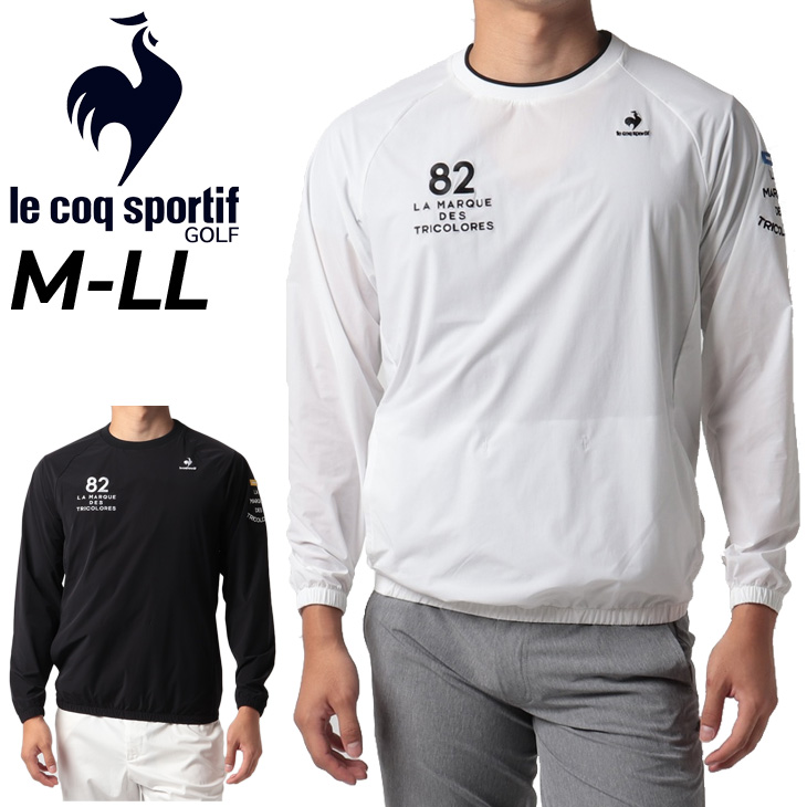 ルコックゴルフ ウィンドブレーカー メンズ 長袖シャツ/le coq sportif