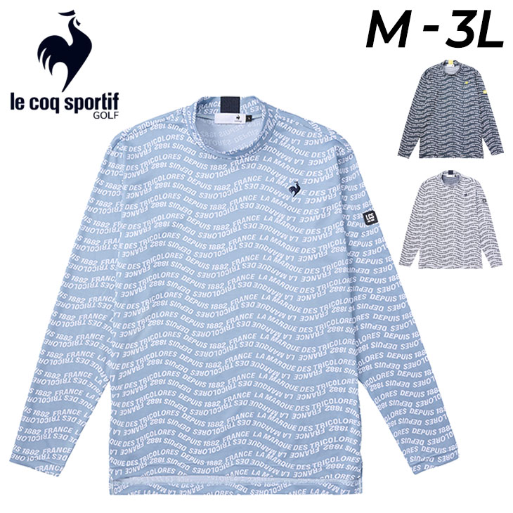 ルコック ゴルフシャツ メンズ 長袖 モックネック le coq sportif golf