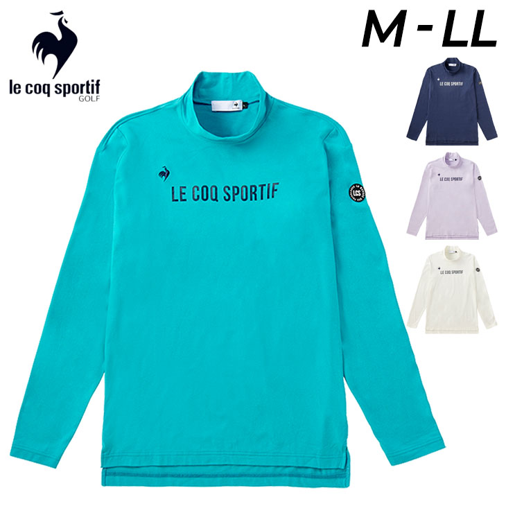 ルコック ゴルフウェア メンズ ハイネックシャツ 長袖 le coq sportif