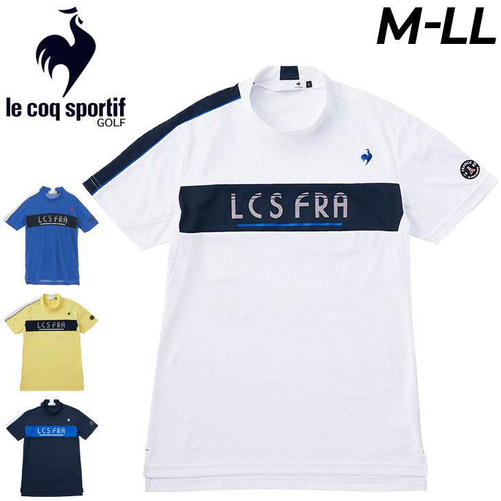 le coq sportif ルコック ゴルフウェア メンズ GOLF モック