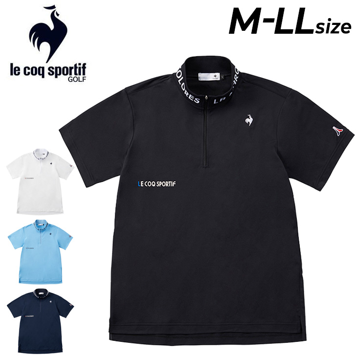 le coq sportif ルコック 半袖シャツ メンズ ゴルフウェア GOLF