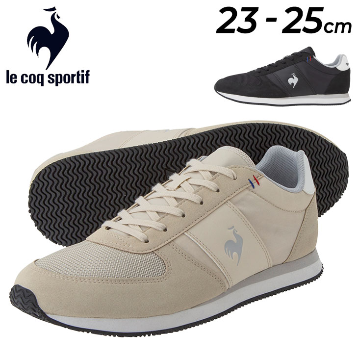 Le coq hotsell sportif jp uomo