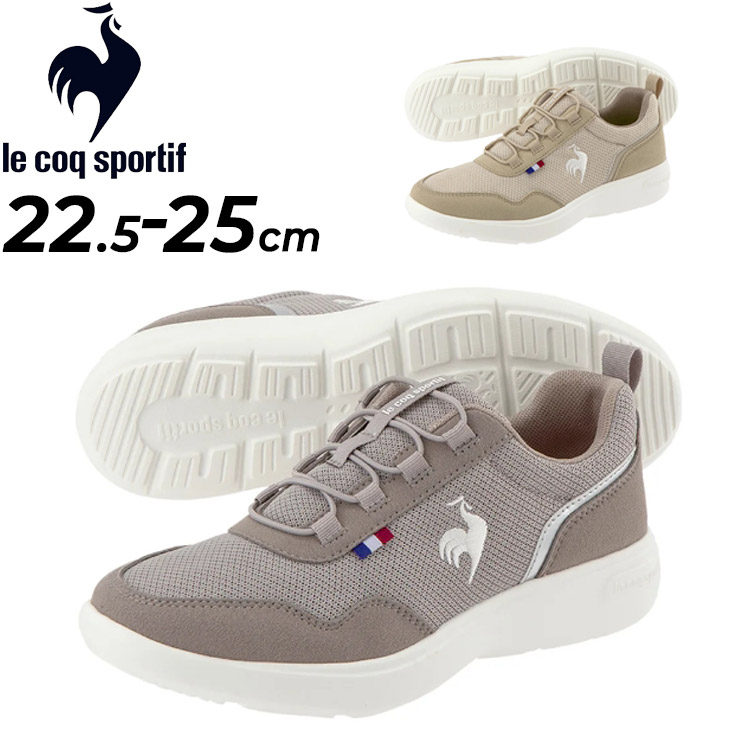 le coq sportif（ルコックスポルティフ） ルコック スニーカー