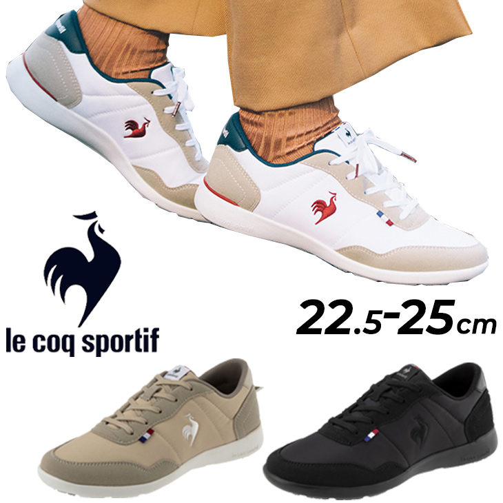 スニーカー レディース シューズ le coq sportif ルコック ラ セギュール 3 ワイド/薄底 ローカット 軽量 アーチサポート  スポーティ カジュアル 女性 /QL3VJC07