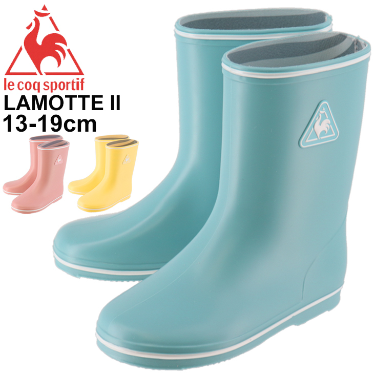 le coq sportif キッズ レインブーツ 日本製 ジュニア 長靴 13