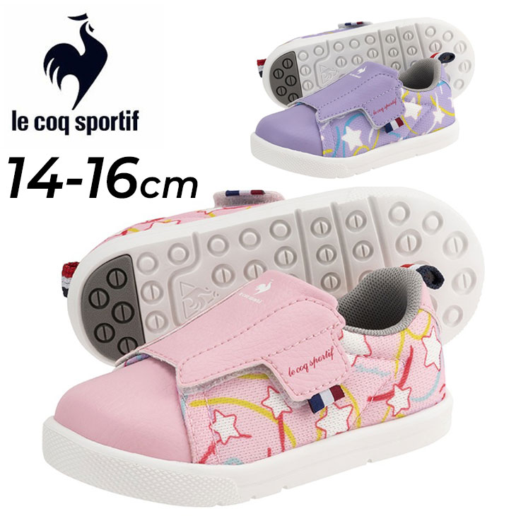 le coq sportif ルコック キッズ スニーカー ベビー 14-16.0cm