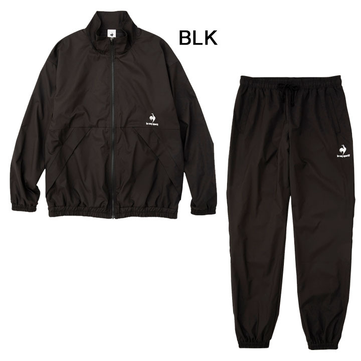 le coq sportif（ルコックスポルティフ） ウインドブレーカー 上下