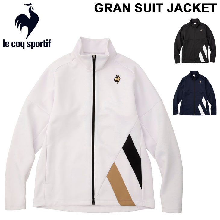 le coq sportif（ルコックスポルティフ） ジャージ メンズ アウター