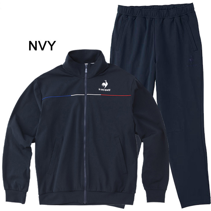 le coq sportif - 未使用❣️LE COQ SPORTIF ジャージ上下セット L le coq sportif（ルコックスポルティフ） ジャージ 上下 メンズ