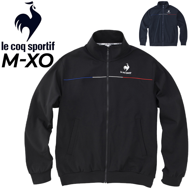 スポーツウェア ジャージ メンズ アウター/ルコック lecoq sportif ヘランカウォームアップジャケット/トレーニング ランニング ジム  男性 /QMMTJF01 :QMMTJF01:APWORLD - 通販 - Yahoo!ショッピング