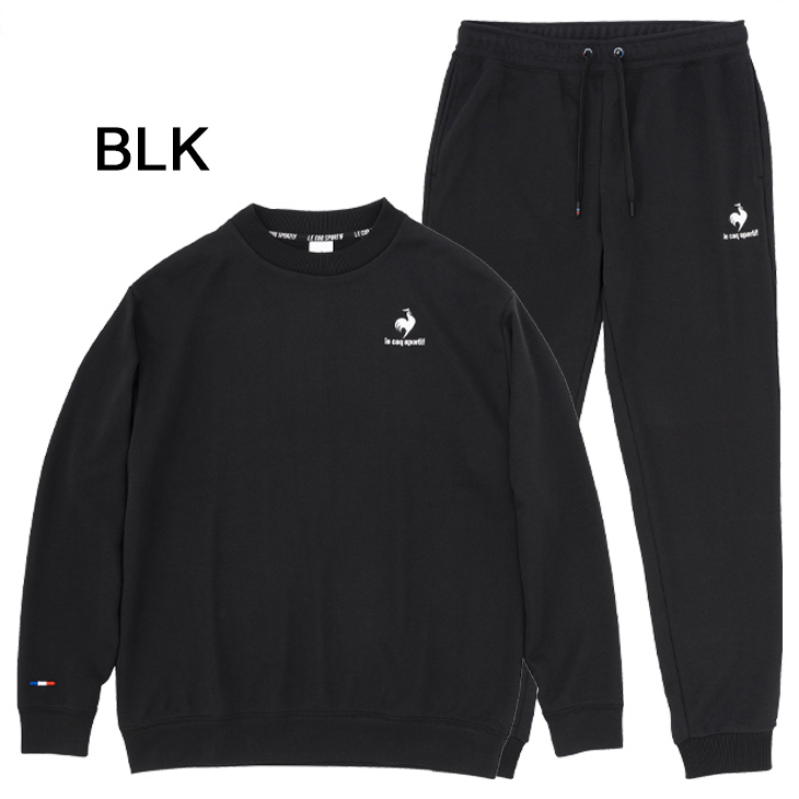 le coq sportif（ルコックスポルティフ） スウェット 上下 メンズ