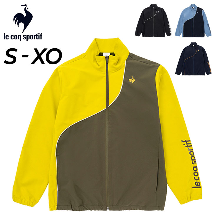 le coq sportif ルコック ジャージ メンズ sportif ヒートナビ