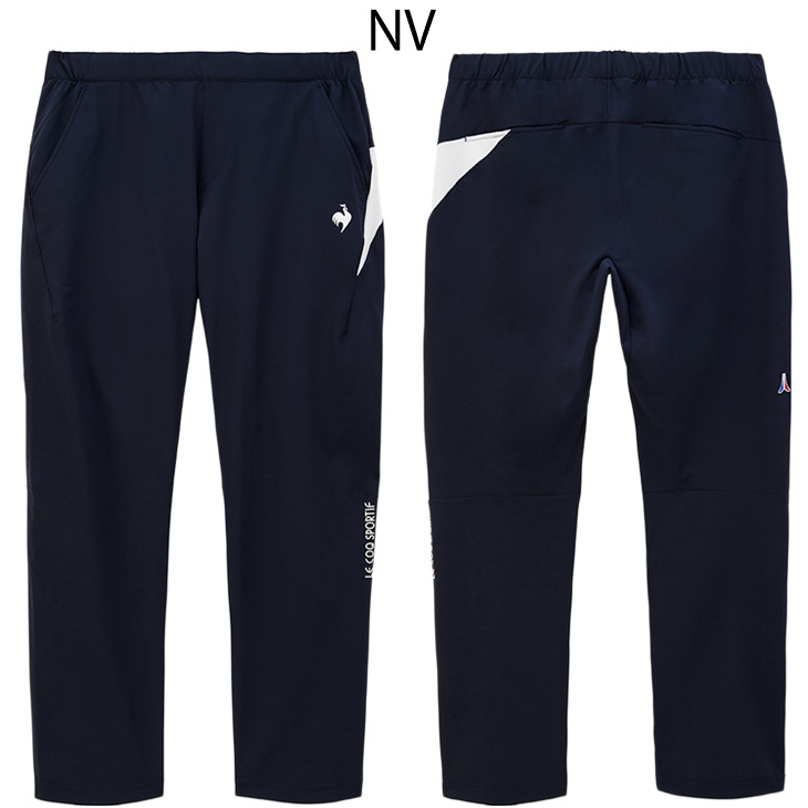 ルコック ジャージパンツ le coq sportif トラックパンツ 水色 ルコックスポルティフ le coq sportif ヘランカツイルジャージパンツ