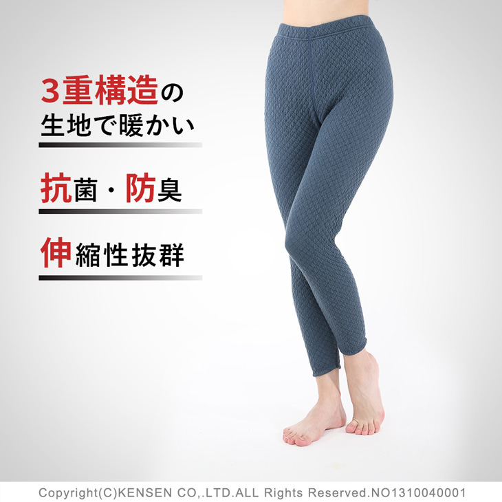 ひだまり チョモランマ 婦人タイツ ブランド レディース インナー