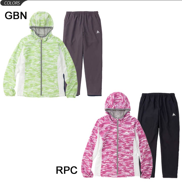 le coq sportif トレーニングウェア 上下セット レディース