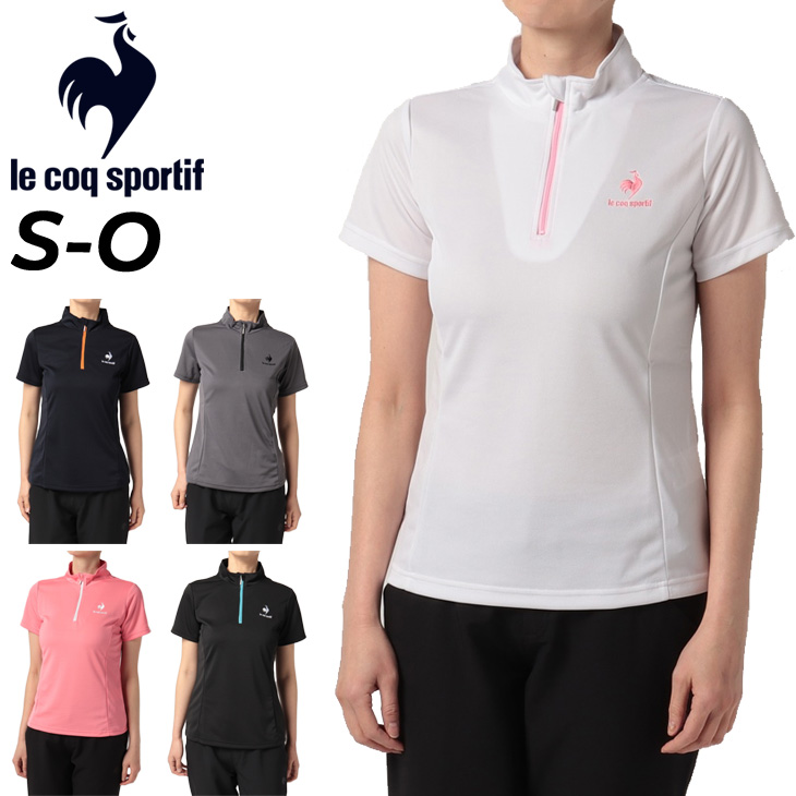 ルコック ハーフジップ 半袖シャツ レディース/le coq sportif トレーニング スポーツウェア 吸汗速乾 ランニング ジム 女性 トップス  デイリー /QMWTJA31Z