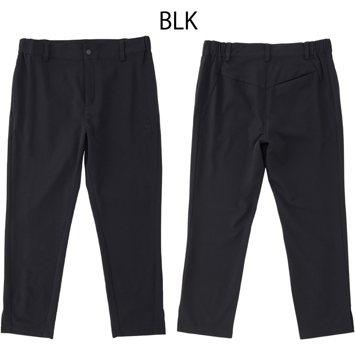新品タグ付 sousou×le coq sportif サルエルパンツ L 楽天市場】ザ シンゾーン クロップドサルエルパンツ THE