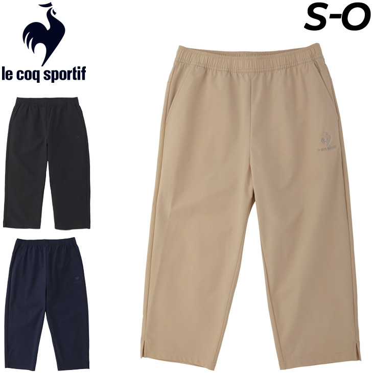 楽天市場】ルコックスポルティフ le coq sportif ショートパンツ