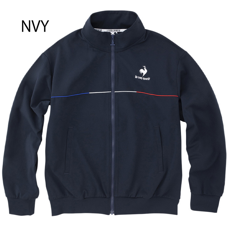 le coq sportif（ルコックスポルティフ） スポーツウェア ジャージ