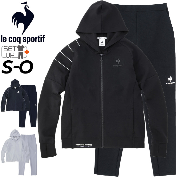 送料無料 ジャージ 上下 レディース ルコック le coq sportif グラン