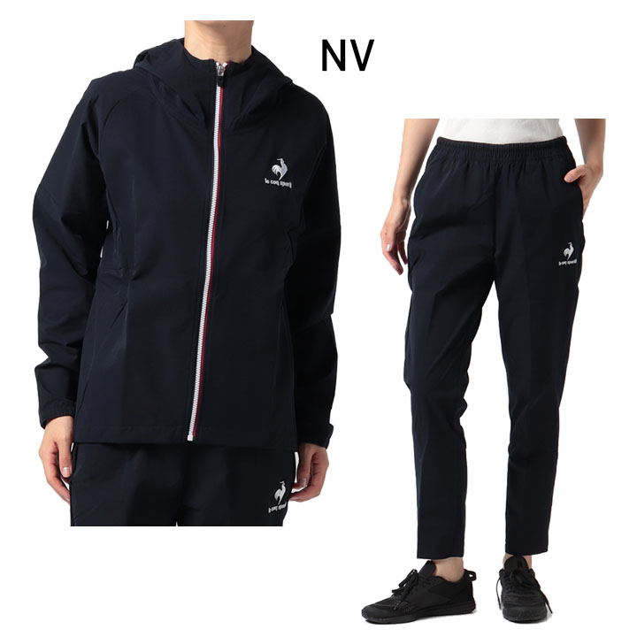 le coq sportif（ルコックスポルティフ） トレーニングウェア 上下
