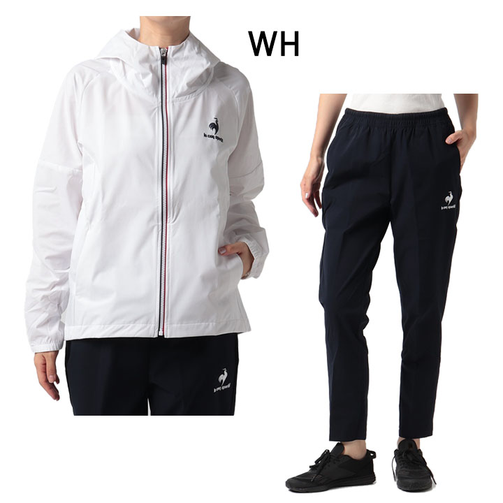Vintage Le Coq Sportif Jacket Le Coq Sportif Windbreaker