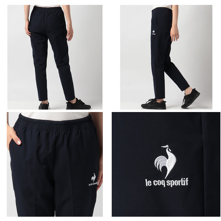 le coq sportif（ルコックスポルティフ） トレーニングウェア 上下