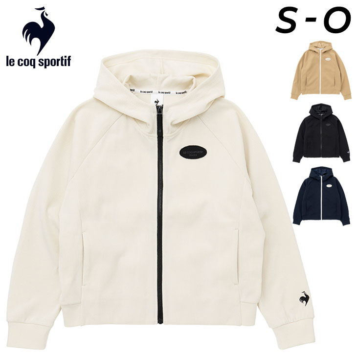 ルコック レディース スウェット パーカー lecoq sportif ヘランカ