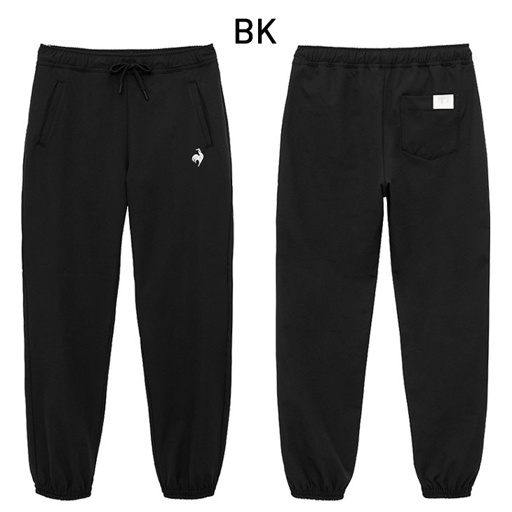 ルコックスポルティフ(le coq sportif) ロングパンツ LCS Plume 裾ホッピング 吸汗 ドライ レディース QMWWJG20 グリーン Lサイズ le coq sportif（ルコックスポルティフ） ルコック ジャージ パンツ