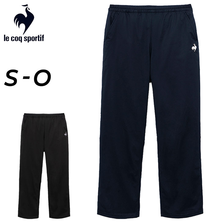送料無料 新品 le coq sportif ウィンドジャケッ&パンツL P/N 楽天市場】ルコック le coq sportif レディース エアサ