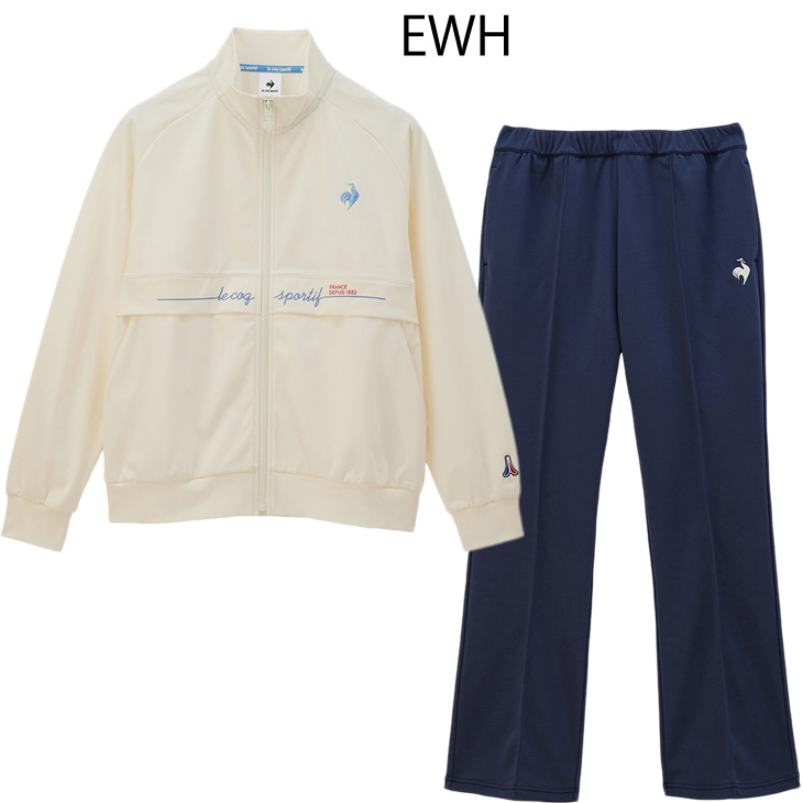 le coq sportif（ルコックスポルティフ） ルコック ジャージ