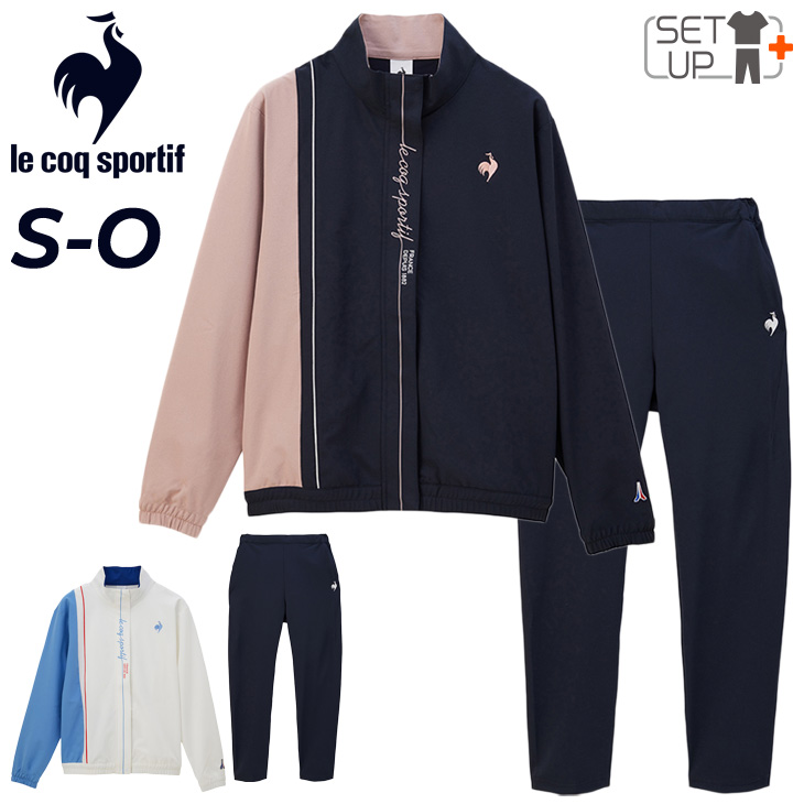 le coq sportif（ルコックスポルティフ） ルコック ジャージ