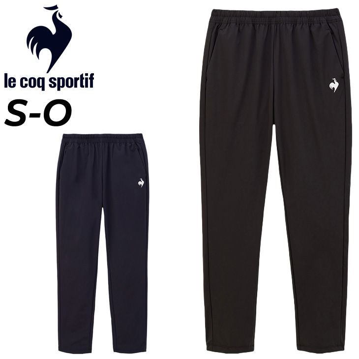 le coq sportif（ルコックスポルティフ） ルコック ジャージパンツ