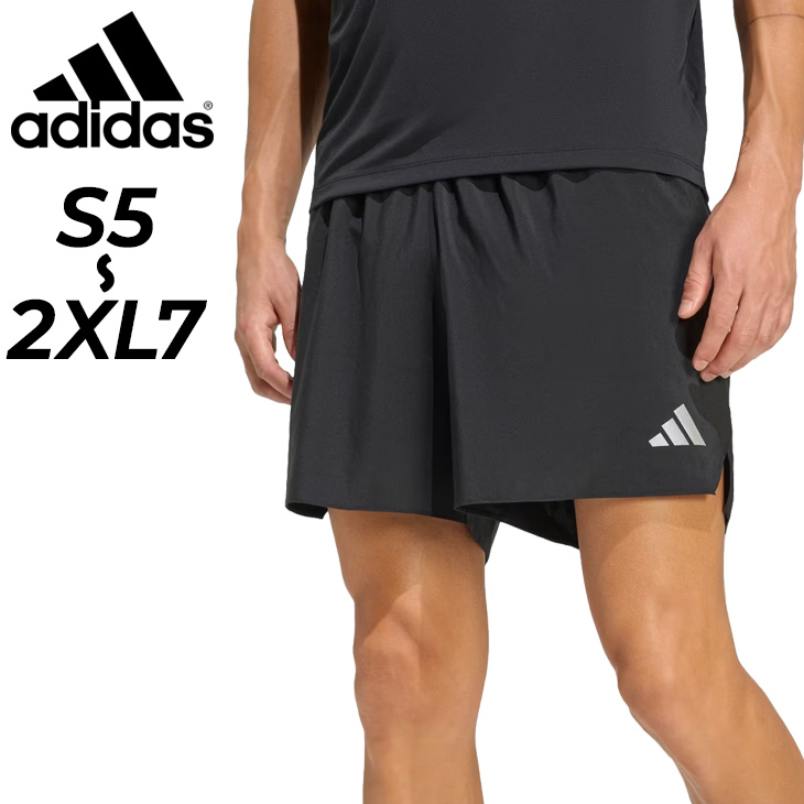 adidas（アディダス） ショートパンツ ランニングウェア メンズ adidas