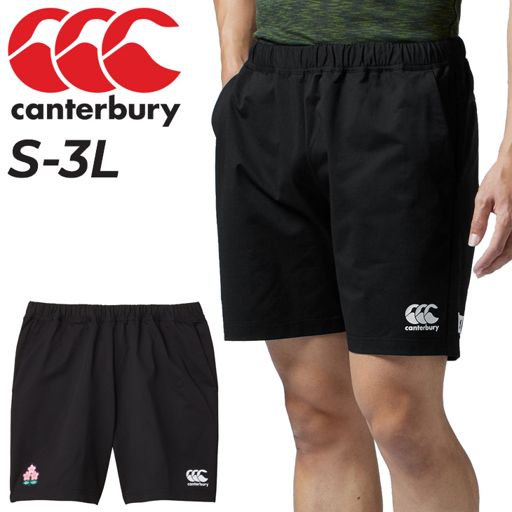 カンタベリー ハーフパンツ メンズ canterbury RUGBY+ JAPAN R+