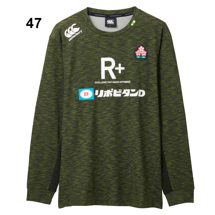 カンタベリー 長袖 Tシャツ メンズ canterbury RUGBY+ R+ ジャパン