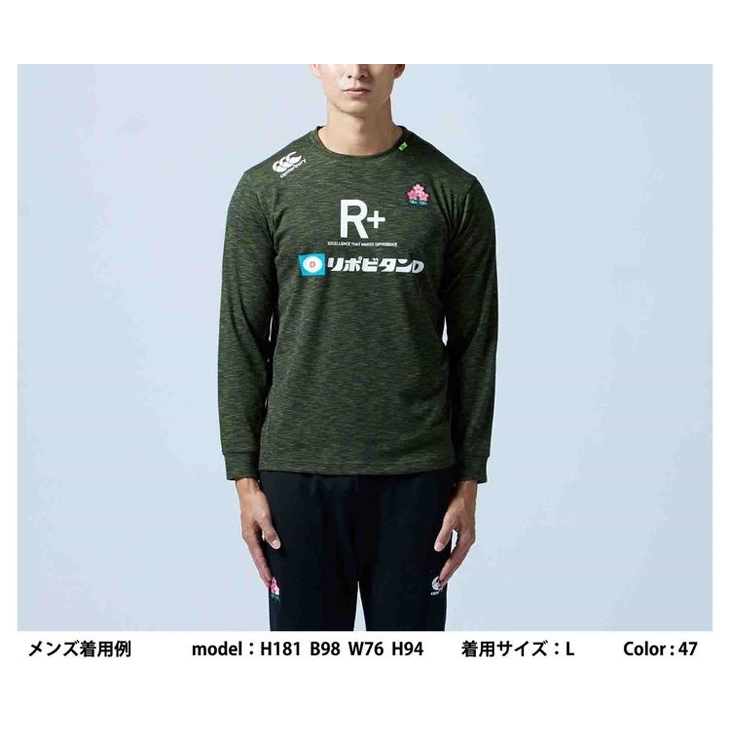 カンタベリー 長袖 Tシャツ メンズ canterbury RUGBY+ R+ ジャパン