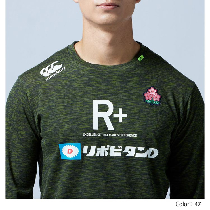 カンタベリー 長袖 Tシャツ メンズ canterbury RUGBY+ R+ ジャパン ラグビー トレーニング スポーツウェア 吸汗速乾 UVカット  日本代表 JAPAN 男性 /R43246JP