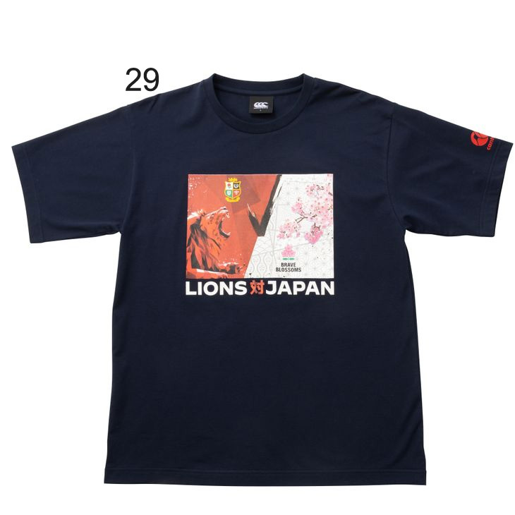 半袖 Tシャツ メンズ canterbury カンタベリー ラグビー 日本代表