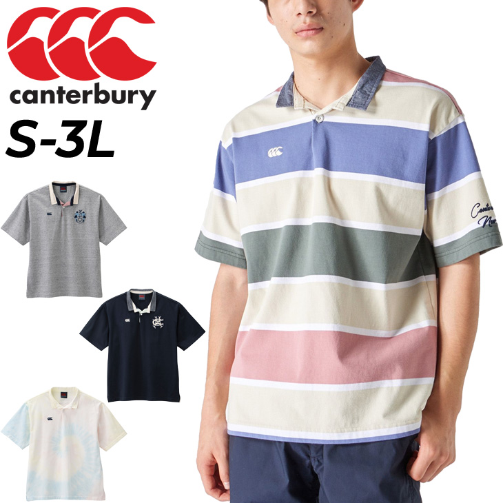 ポロシャツ 半袖 メンズ/canterbury カンタベリー ラガーシャツ スポーツ カジュアル ウェア ラグビー 男性 おしゃれ 紳士服 トップス  無地 ボーダー /RA32090 :RA32090:WORLD WIDE MARKET - 通販 - Yahoo!ショッピング