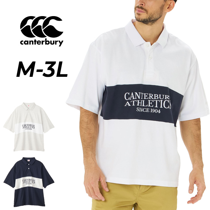 カンタベリー 半袖 ポロシャツ メンズ レディース canterbury