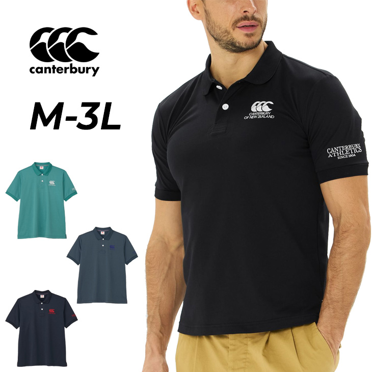 パーティを彩るご馳走や カンタベリー 半袖 ポロシャツ メンズ ユニセックス canterbury トップス